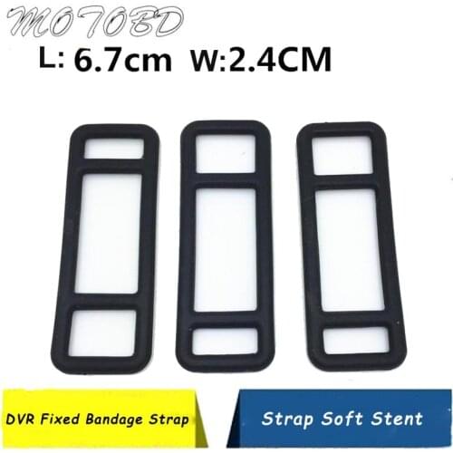 6.7C*2.4CM Rearview Mirror Driving Recorder Fixed Bandage Strap Stretch Silicone Strip Rubber Strap Rubber Strap Soft Stent 10Pc