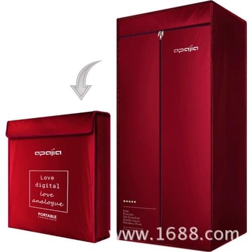 Folding clothes dryer, household double layer dryer, clothes dryer, quick-drying clothes dryer, air dryer