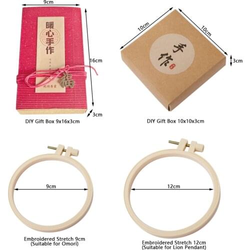 1 pcs Embroidered Stretch Embroidery Hoops Tool Embroidery Cross-Stitch Wooden Frame Hoop Circle Embroidery Shed DIY h
