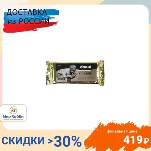 Глина для лепки Darwi China At AliExpress