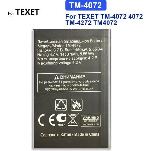 TM-407 For TEXET TM-4072 4072 TM-4272 TM4072 1450mAh Li-ion Polymer Batteries For TEXET TM-4072 Rechargeable Cell Phone Battery