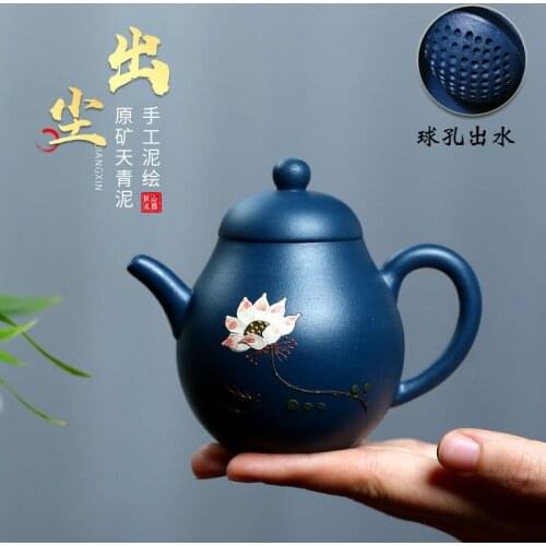 Yixing Original Mine Azure Clay Teapot Full Handmade Mud Painted Lotus Dust Tea Pot 140ml Small Capacity Teaset