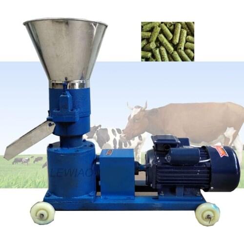 KL-125 Pellet Mill Multi-Function Feed Food Pellet Making Machine Household Animal Feed Granulator 220V 4KW / 380V