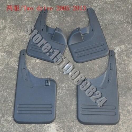 Plastic Mud Flaps Splash Guard Fender for Toyota Hilux VIGO 2005-2013 Two Drive Car Styling
