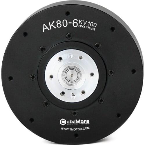 T-motor CubeMars AK80-6 KV100 Brushless Motor For Robot Dynamics Robotic Dynamic Module with Driver Encoder
