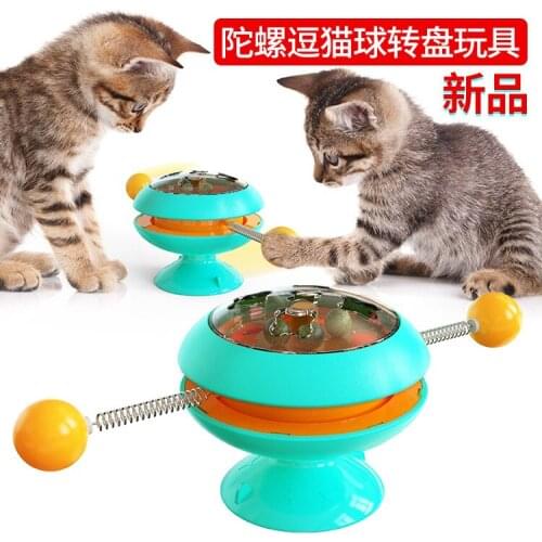 Pet products wholesale factory new Amazon explosion turntable cat toy tease cat stick cat fight cat mint ball