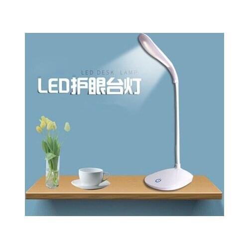 Yulote LED Table Lamps