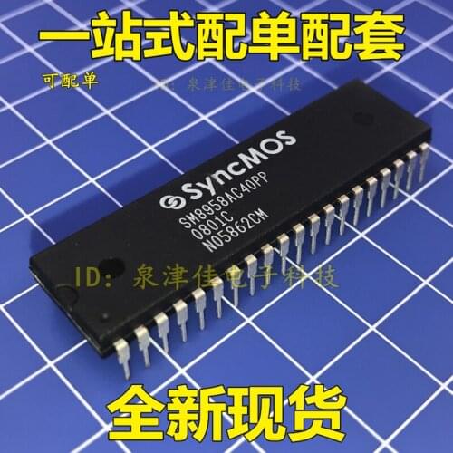 100% Original New DIP SM8958AC40P SM8958AC40PP