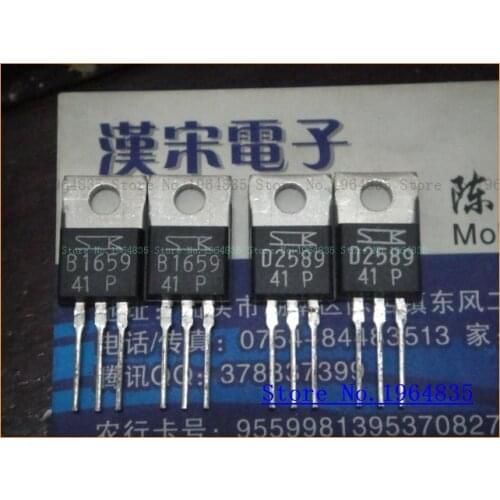 2pcs/lot=a pair 2SB1659 2SD2589 6A 110V 50W