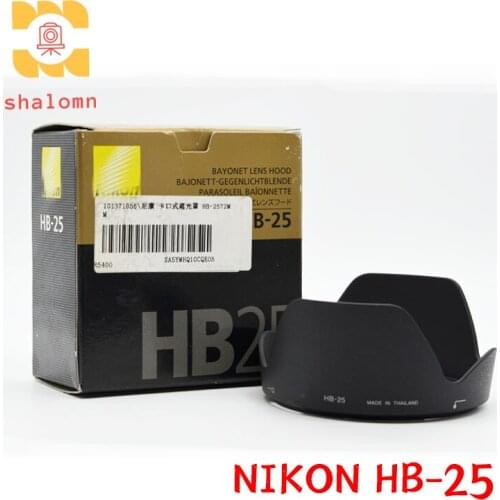 New Original Lens Hood 72mm For Nikon HB-25 24-85D 2.8-4 24-120 3.5-5.6G ED VR