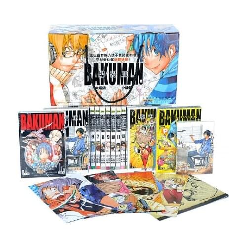 22 Books complete box set BAKUMANバクマンYouthful inspiration Manga Book Japan youth Teens cartoon Comic Language Chinese Age 15 up