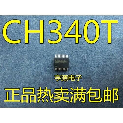 10PCS CH340T CH340 SSOP20