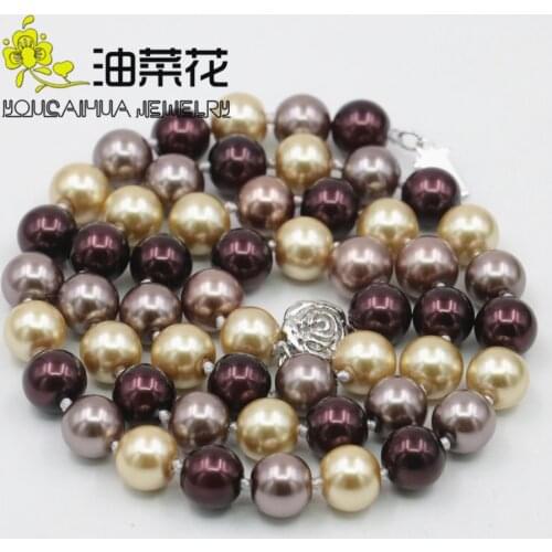 8mm Round Gold Brown Multicolor Glass Pearl Necklace DIY Gift For Women Jewelrty Making Design Silver Color Beautiful Rose Clasp