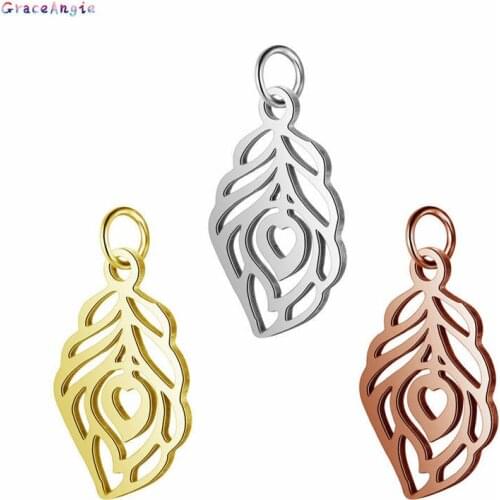 GraceAngie 5pcs Fashion Stainless Steel Feather Charms With Rings Necklace Pendants Bracelet Jewelry DIY Handmade Findings