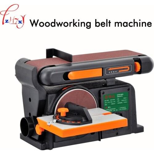 Multi - Purpose Woodworking Sand Disk Belt Machine Small Electric Polisher Woodworking Sander Grinding Machine 220V 370W