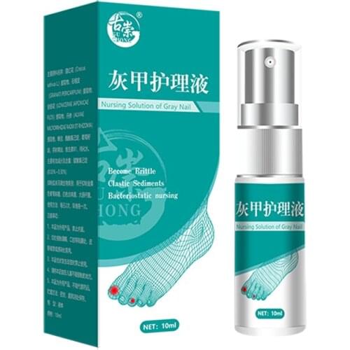 Nail Fungal Treatment Feet Care Essence Nail Foot Whitening Toe Nail Fungus Removal Gel Anti Infection Paronychia Onychomycosis