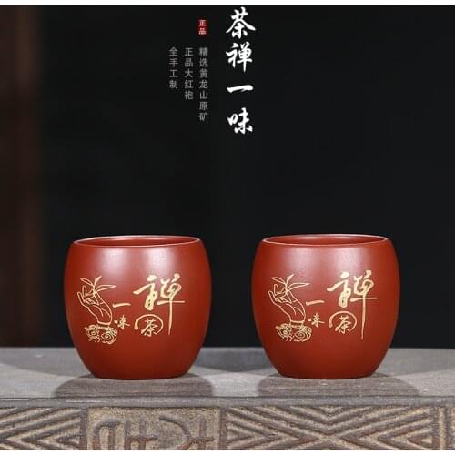 Yixing Zisha raw ore Dahongpao tea tasting Master Cup hand carved tea cup