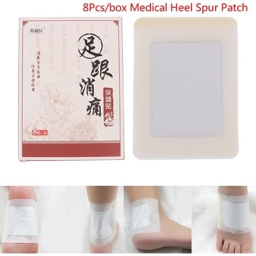 1/8/10pcs/bag Heel Pain Plaster Pain Relief Patch Herbal Bone Spurs Achilles Tendonitis Patch Foot Care Treatment Patches