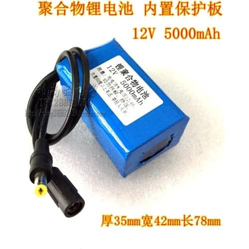 12V 5000mAh high capacity polymer lithium battery speaker player tester night market LED lamp