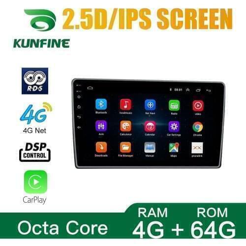 Car Radio For FIAT EGEA Octa Core Android 10.0 Car DVD GPS Navigation Player Deckless Car Stereo Headunit