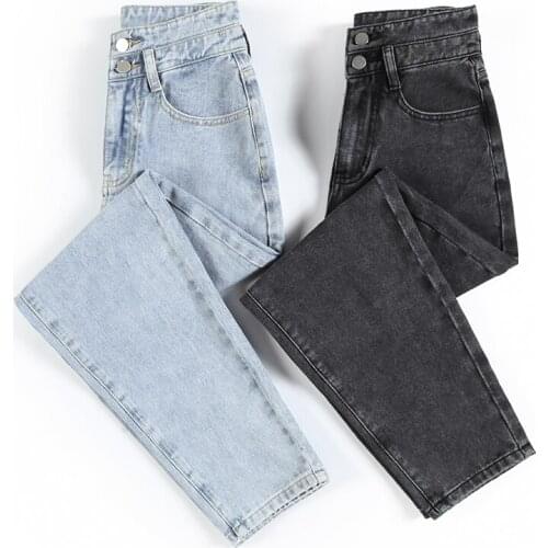 Jeans Woman High Waist Loose Straight Mom Denim Femme Blue Full Length Harlan Pants for Women