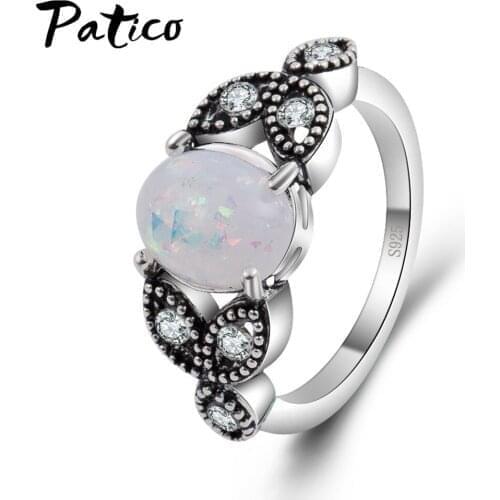 Белые кольца PATICO China At AliExpress