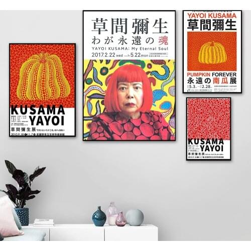 Yayoi Kusama Figure Art Exhibition Posters and Prints Red Orange Gallery Wall Art Picture Museum Canvas Modern Living Room Decor