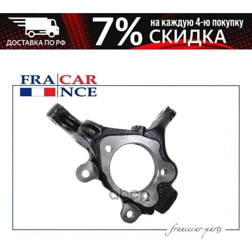 Универсальные шарниры Francecar China At AliExpress
