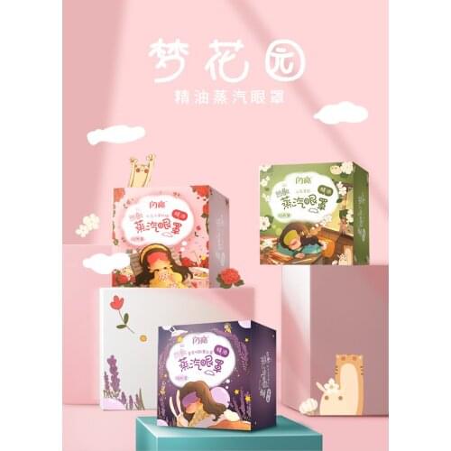 CN Herb 10 pcs /box * 2 boxes Steam Eye Mask Shading Sleep Rose Jasmine Lavender Essential Oil Free shipping