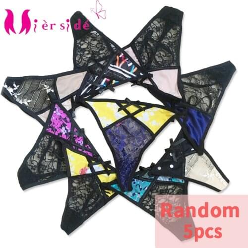 Mierside 5pcs/lot Random Fashion Lace Thongs Lucky package Panties XS/S/M/L/XL/2XL/3XL/4XL/5XL