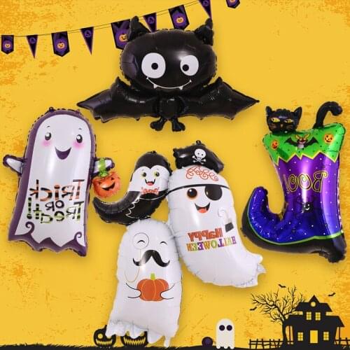 Halloween Decoration Pumpkin Spider Ghost Aluminum Film Balloon Ghost Festival Skull Funny Bar Decoration Balloon Party Gifts