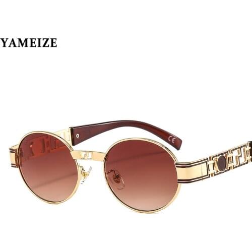 YAMEIZE Fashion Retro Steampunk Sunglasses For Men Women Round Metal Frame Vintage Eyeglasses Male Female Eyewear Gafas De Sol