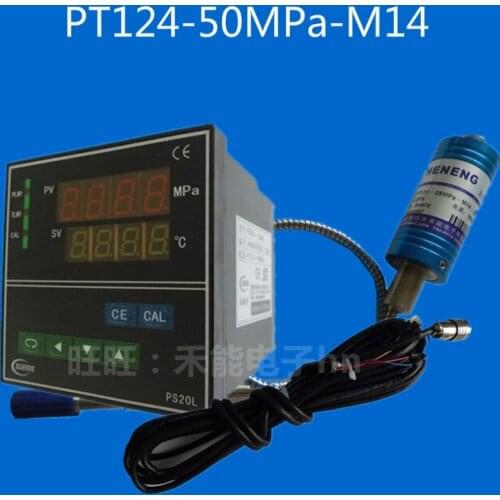 High temperature melt pressure sensor, PT124-50MPa-M14, equipped with intelligent digital instrument suite