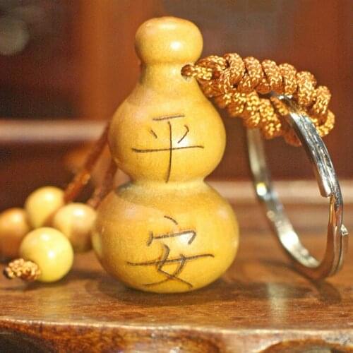 1 Pcs New Car Hange Lucky Mahogany Gourd Craft Chinese Traditional Fortune Keyring Decor Keychain