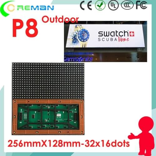 Alibaba USA lowest price 1/4scan P8 16x32 128x256mm led module smd outdoor , small big size led sign board module p4 p5 p6 p8