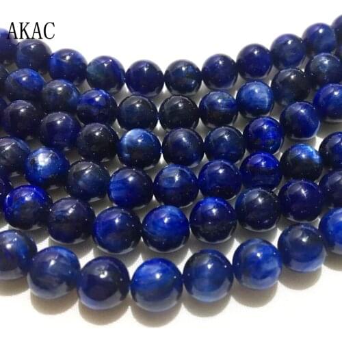 1strand approx8mm AKAC natural blue kyanite loose beads for diy making