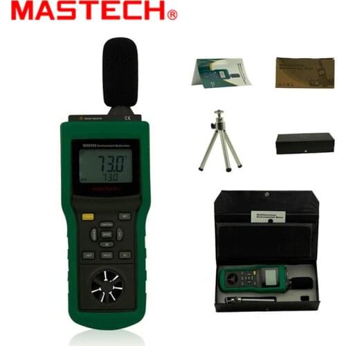MASTECH MS6300 Digital Multifunction Environment Meter Temperature Humidity Sound Air Flow Meter luminometer Anemometer