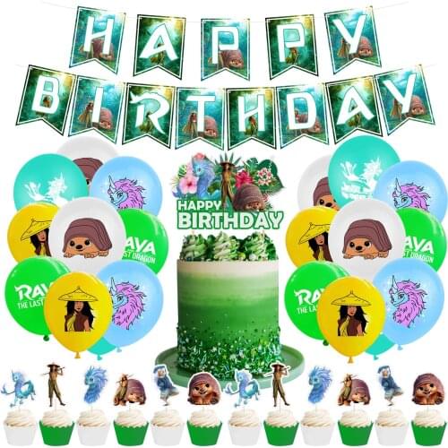 Disney Raya and The Last Dragon Figure Dolls Birthday Decor Prop Banner Cake Party Supplies Children Kids Party Balloons Toys