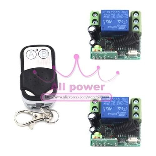 Home DC12V 1ch 50m Distance Wireless Digital Remote Control Switch For Led Light Lamp Fan Tv Computers