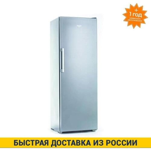 Hotpoint Freezers
