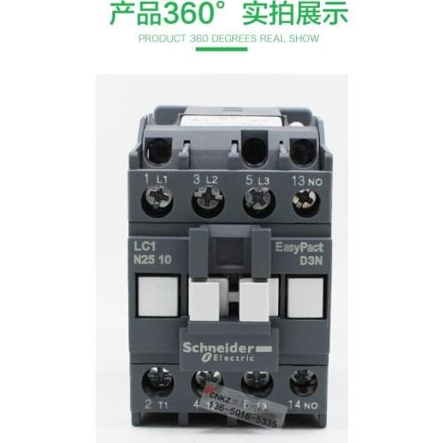 Brand new original authentic Schneider D3N AC contactor AC current 25A 1NO 220V LC1N2510 380V 110V 24V free shipping