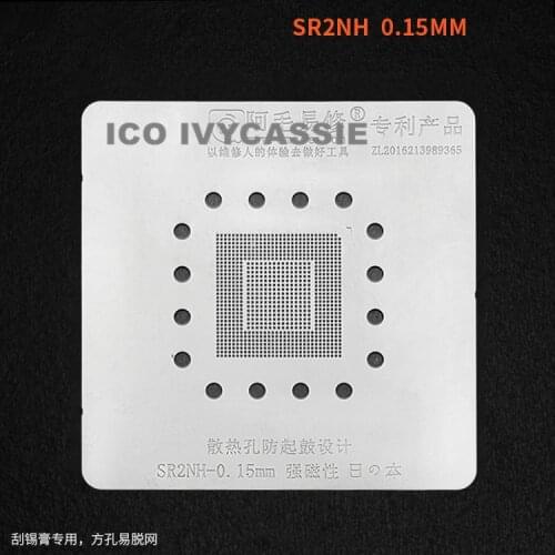 SR2NH BGA Stencil For Macbook A1707 Reballing IC Pins Solder Tin Plant Net Amaoe Square Hole