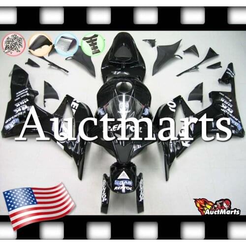For Honda CBR600RR CBR 600 RR 2007 2008 07 08 Fairing Kit ABS Plastics (P/N:1h103)