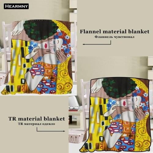 The Kiss Gustav Klimt Blanket TR And Flannel Fleece Fabric Blanket New Year Decoration Yoga Office Sofa Blanket For Bedroom