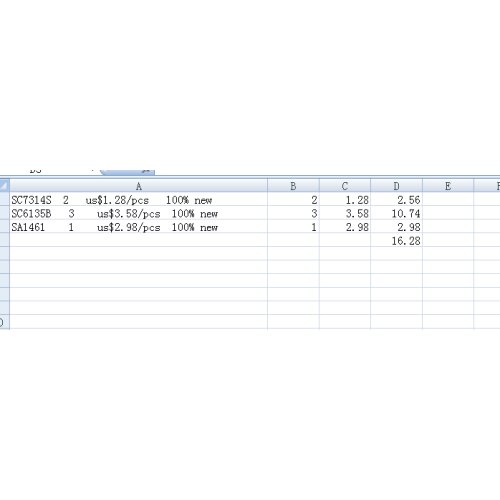 100% New&original SC7314S
