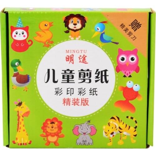 Origami Paper for Kids Crafts 100 Vivid Origami Papers Origami for Kids Adults Beginners Discover 111tion by Your Ow