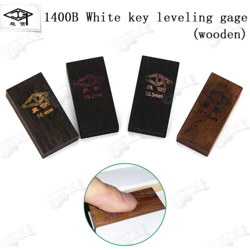 Palace piano tuning repair tool sound measurement white key measurement wooden handle adjustment key deep measurement block