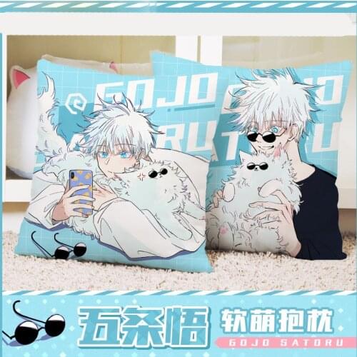 Anime Jujutsu Kaisen Gojo Satoru Cute Soft Plush Stuffed Doll Toy Square Pillow Cosplay Cartoon Sofa Cushion Xmas Birthday Gift