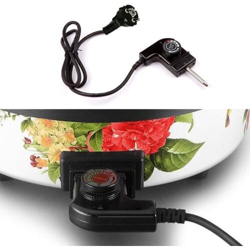 US/UK/SA/EU/CN Plug Adjustable Power Cord with Automatic Regulator for Electric Baking Pan Electric Heating Pot Pin Plug