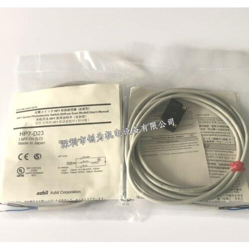 Brand New & Original Optical to Open by Cable off HP7-D23